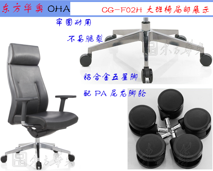 �칫��|�ִ���Ƥ�����|�칫�Ҿ�|��Ƥ�����|�칫�Σ�����